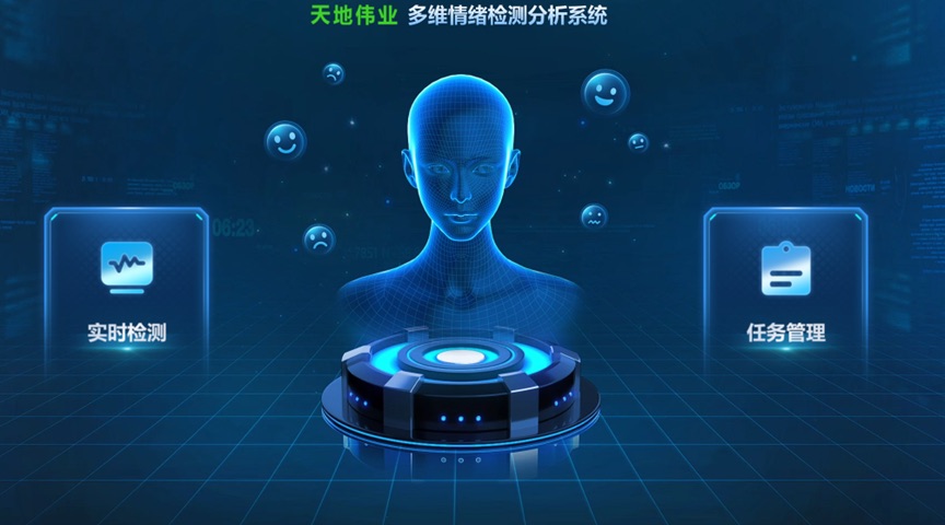 3-250926101051255 K8¿·¢Æì½¢Ìü(Öйú)¹Ù·½ÍøÕ¾